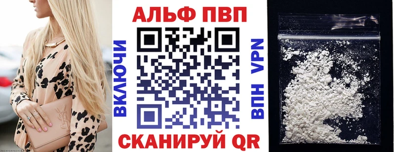 Где продают наркотики Чудово Гашиш  NBOMe  МЕФ 