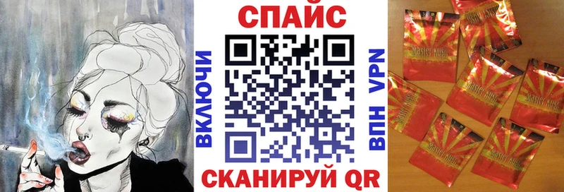 наркота  Чудово  Бутират жидкий экстази 
