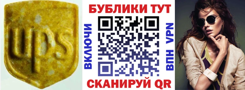 Ecstasy louis Vuitton  продажа наркотиков  Чудово 