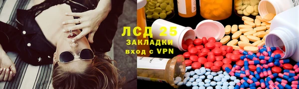 ешки Балахна