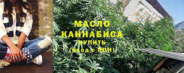 марки lsd Баксан