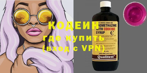 марки lsd Баксан