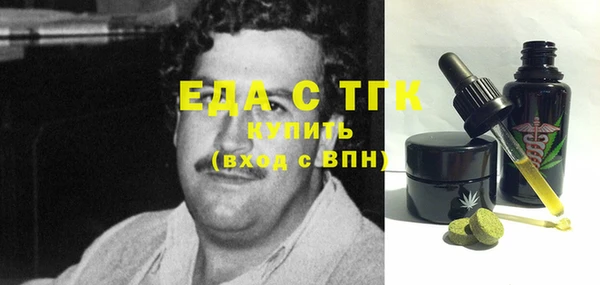 ешки Балахна