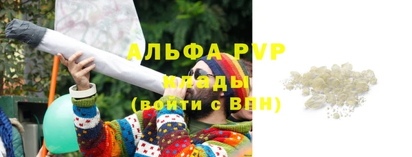 гидропоника Наволоки