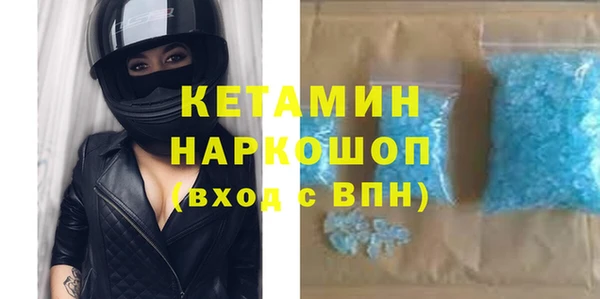 ешки Балахна