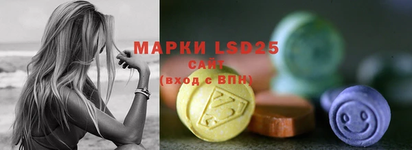 ешки Балахна
