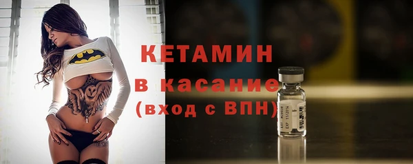 ешки Балахна