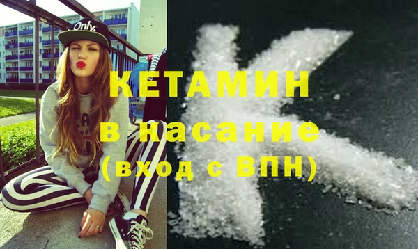 ешки Балахна