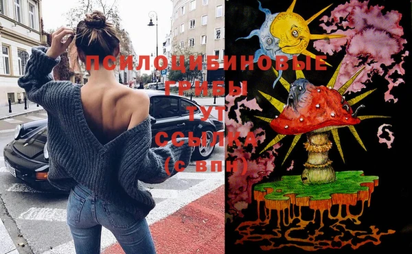 марки lsd Баксан