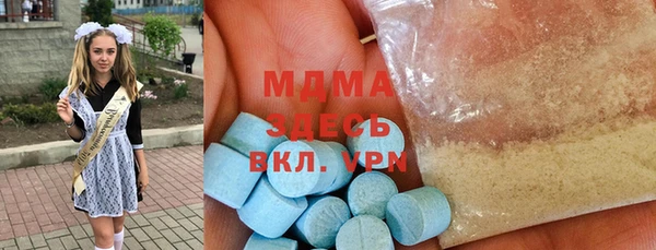 ешки Балахна