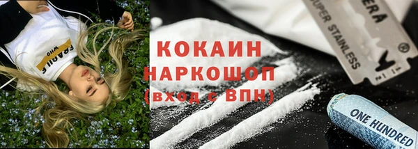 ешки Балахна