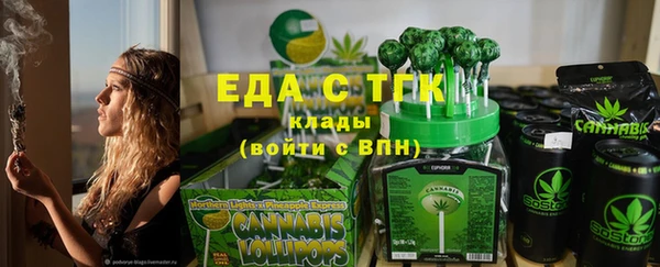 ешки Балахна