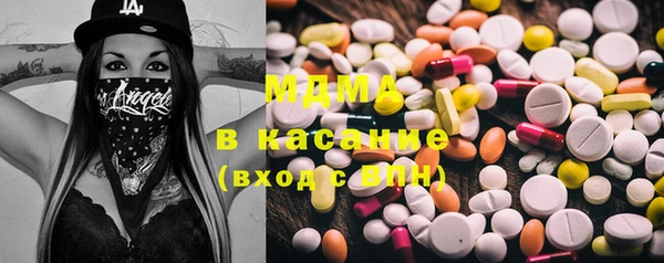марки lsd Баксан