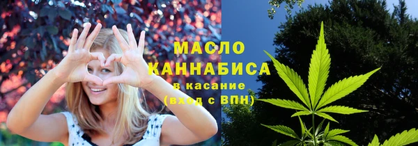 марки lsd Баксан