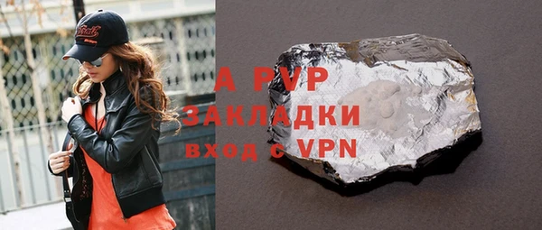 ешки Балахна