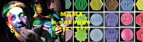 ешки Балахна