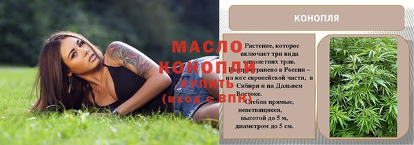 марки lsd Баксан