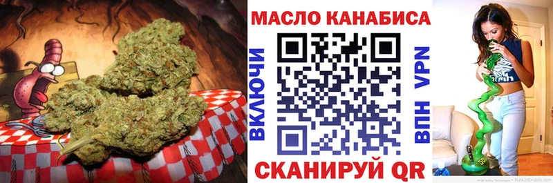 наркошоп  Чудово  это наркотические препараты  Дистиллят ТГК THC oil 