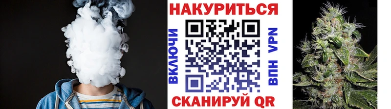 МАРИХУАНА тримм Чудово